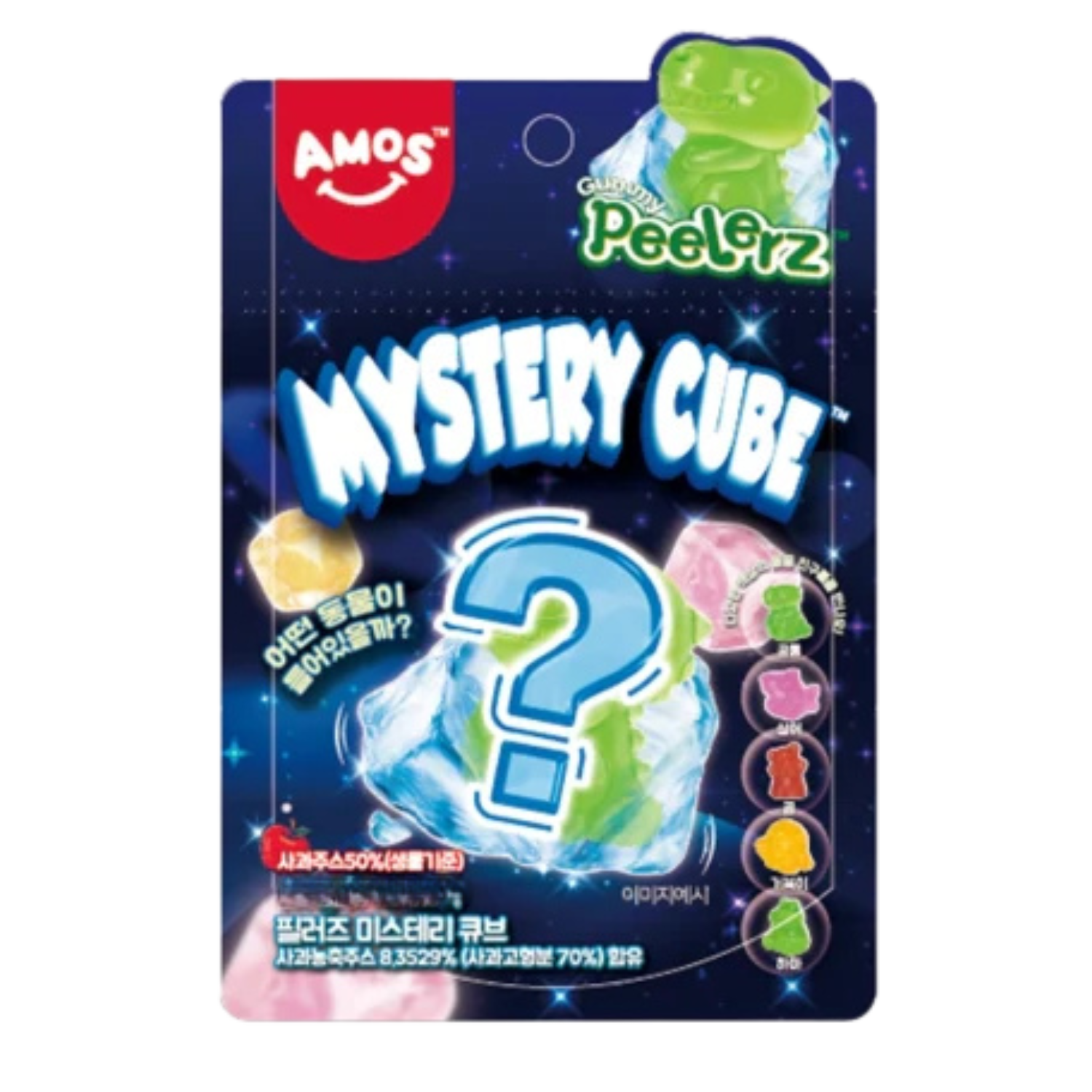 Amos Peelerz Mystery Cube gummies – surprise flavour peelable candy from Amos Sweets, imported and distributed in New Zealand by Zebra International